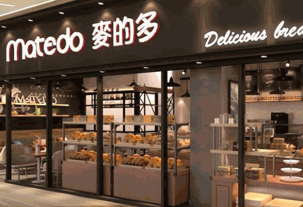 麥的多蛋糕店