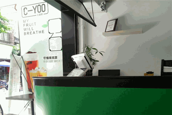 c益歐鮮果茶加盟