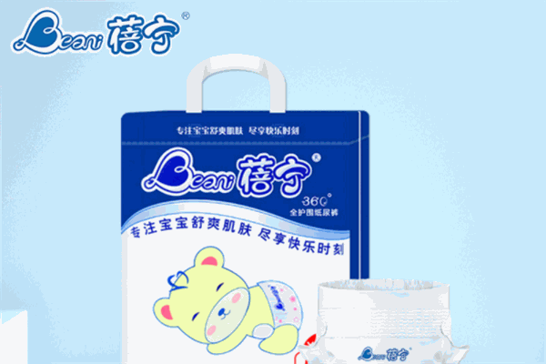 蓓寧嬰兒用品加盟