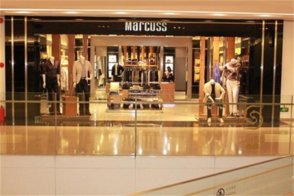 麥卡思MARCUSS男裝
