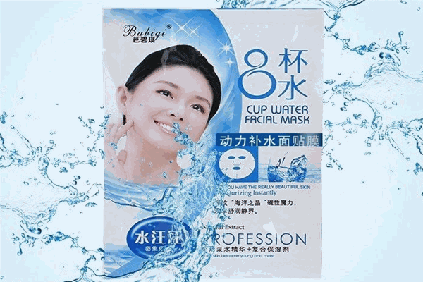 芭碧琪化妝品加盟