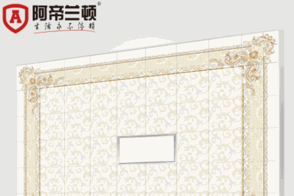 阿帝蘭頓地板加盟