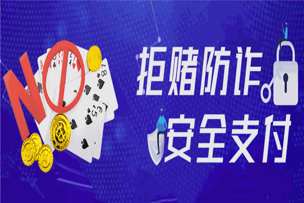 瑞銀信大POS機(jī)加盟