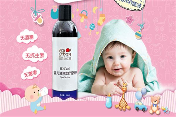 妞貝小紅帽母嬰用品加盟