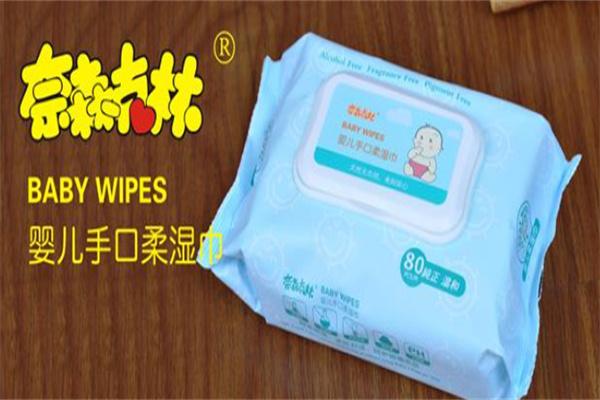 奈森克林嬰兒用品