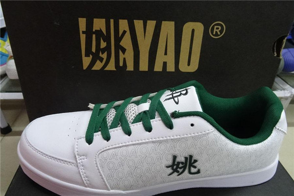 姚品牌運(yùn)動(dòng)鞋加盟