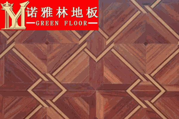 諾雅林地板加盟