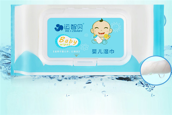 運(yùn)智貝孕嬰營(yíng)養(yǎng)產(chǎn)品
