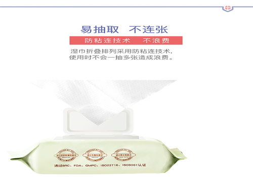 梅麗博士嬰兒用品加盟