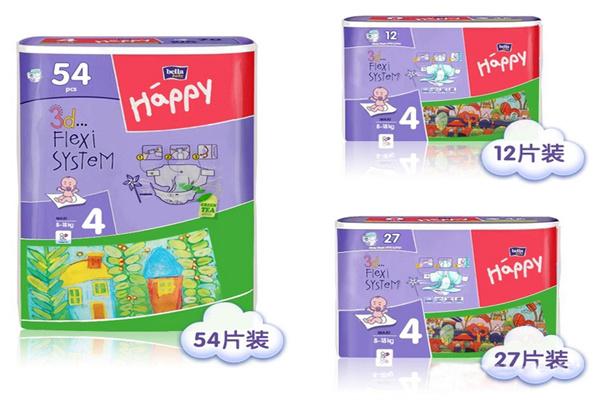 貝拉寶貝嬰兒用品加盟