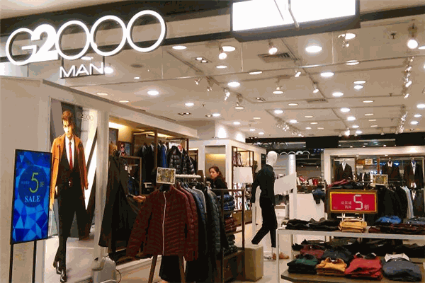 G2000服裝加盟
