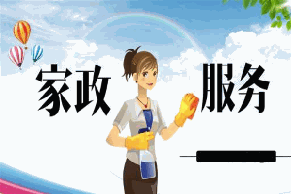 曹曹到家加盟