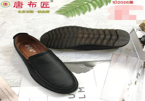 唐布匠布鞋加盟