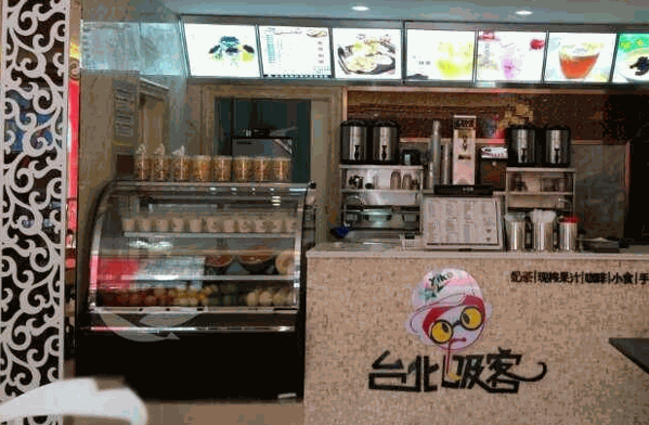 臺(tái)北吸客奶茶加盟