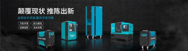 谷柏特納米洗車設(shè)備加盟