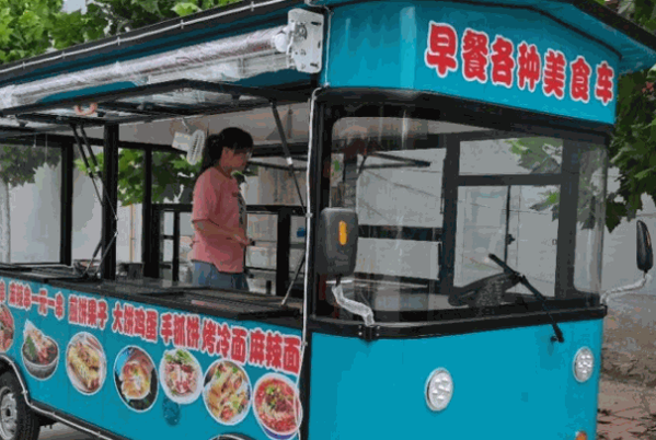 福年來早餐