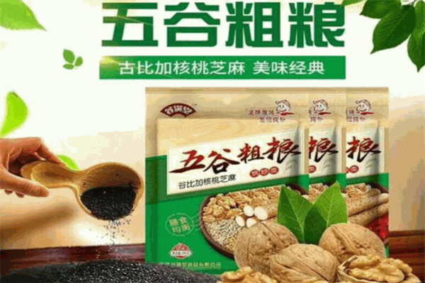 谷滿堂五谷雜糧加盟