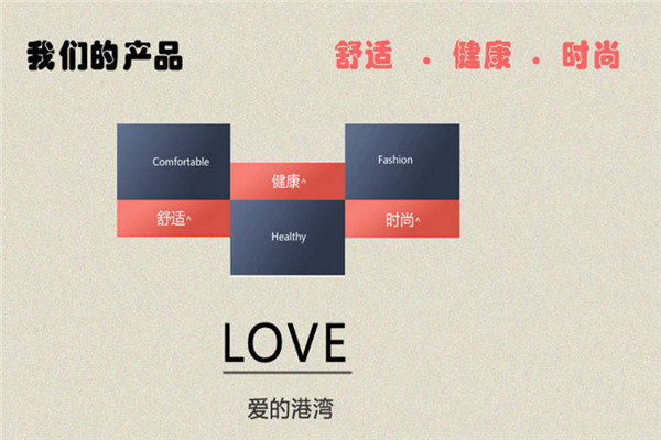 puetreach達(dá)美沃童裝