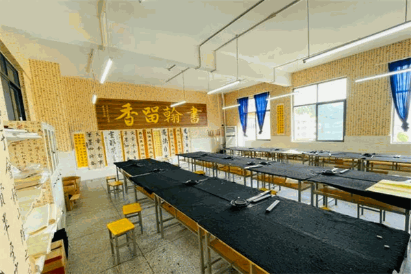 青荷藝術(shù)教育加盟