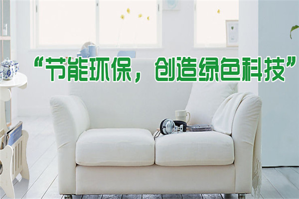 愛萊美