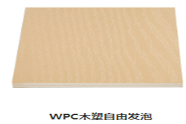 愛萊美