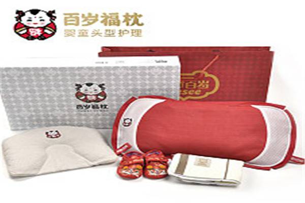 百歲福嬰兒用品加盟