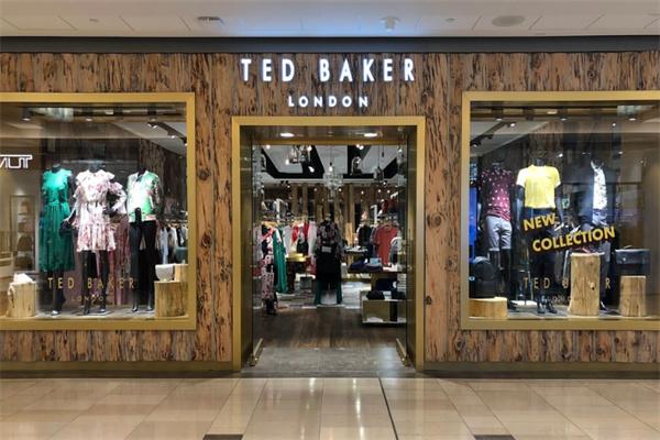 Ted Baker休閑裝