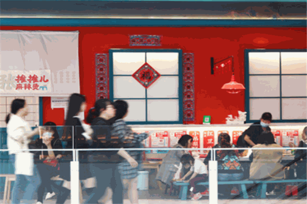 張攤攤兒麻辣燙加盟