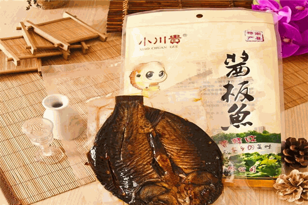 小川貴醬板鴨加盟