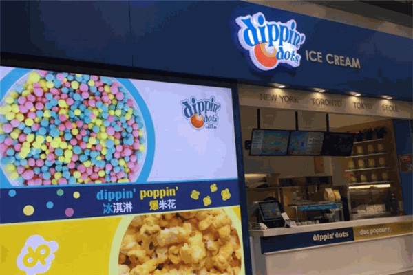 Dippin Dots得意點冰淇淋加盟