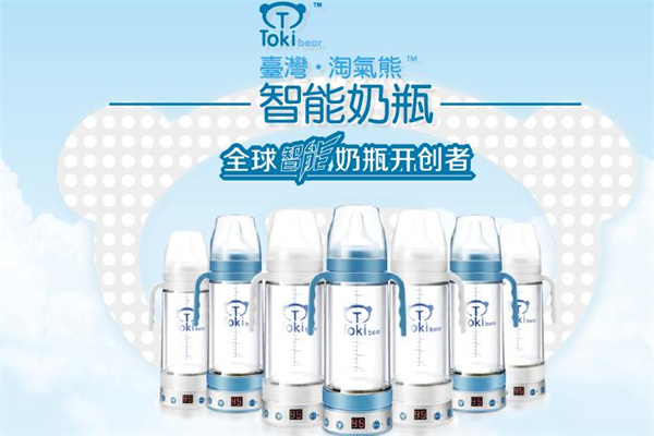 淘氣熊智能嬰兒用品加盟