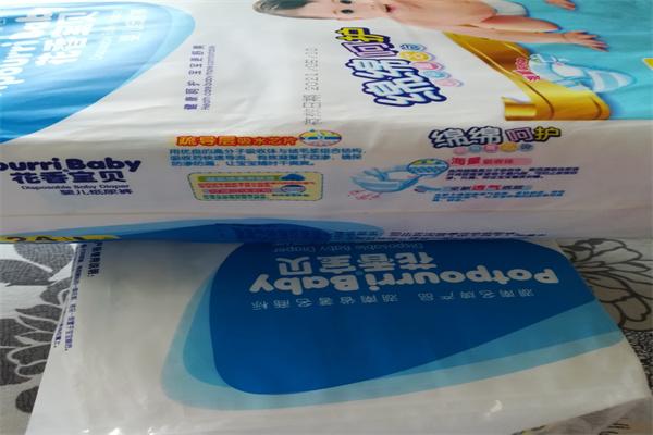 花香寶貝嬰兒用品