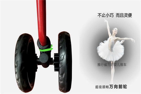 貝登寶嬰兒用品加盟
