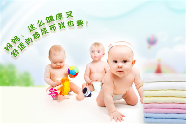 貝爾佳樂嬰兒用品加盟