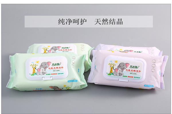 花香寶貝嬰兒用品