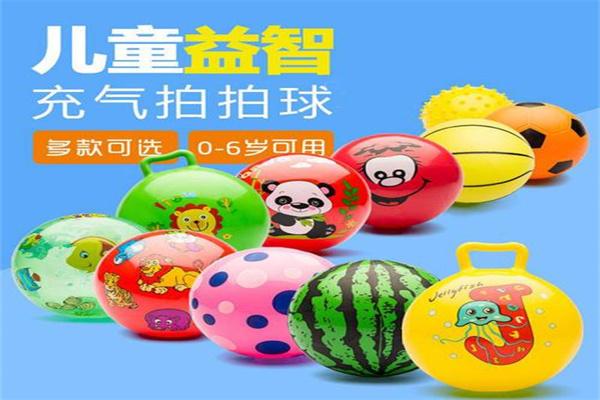 艾維嬰兒童玩具