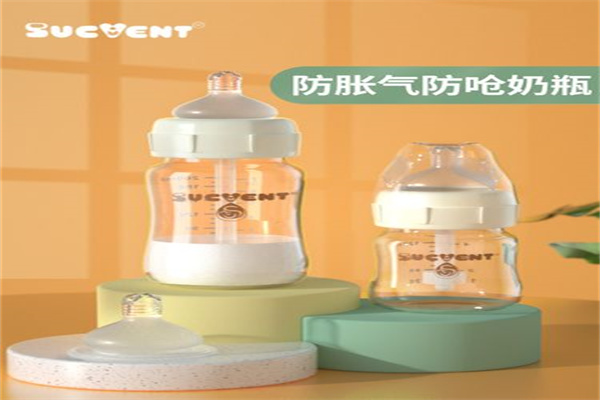 苗哺嬰兒用品