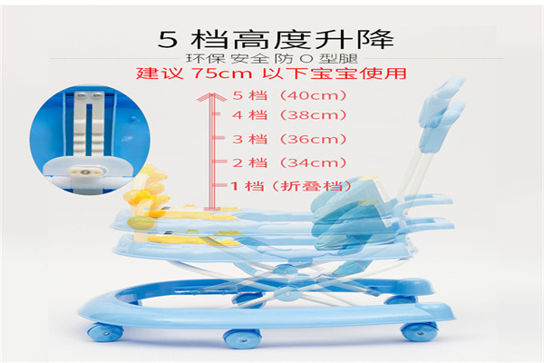 騰霖嬰兒用品