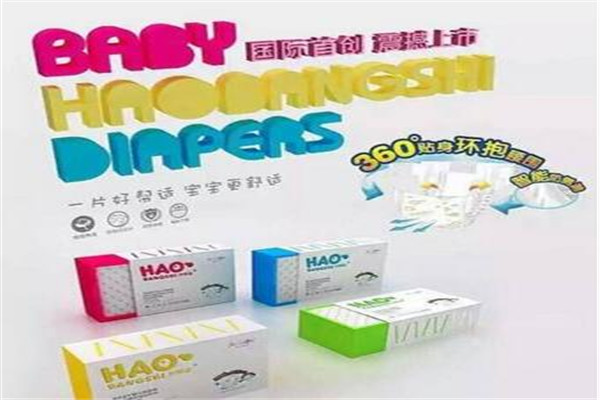 錦赫寶貝嬰兒用品加盟