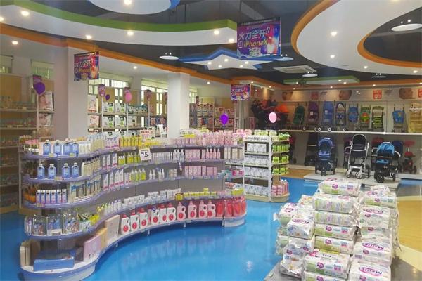 丑丑嬰兒用品店加盟