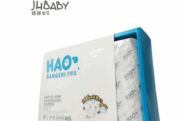 錦赫寶貝嬰兒用品加盟