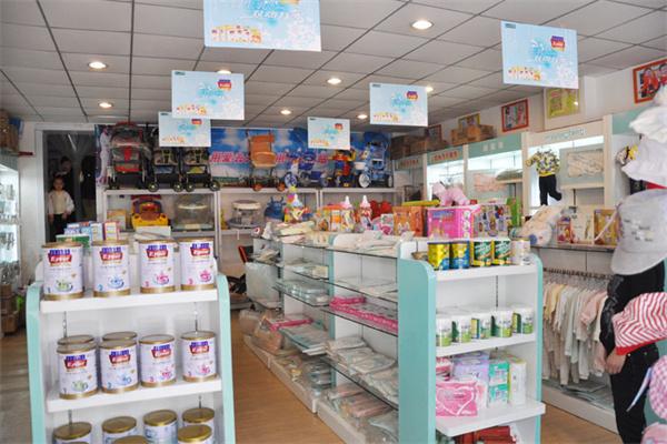 帥貝比嬰兒用品加盟