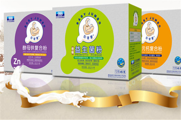 史代爾母嬰用品加盟
