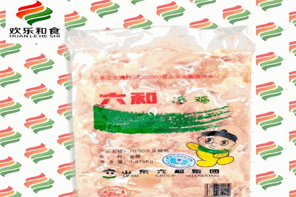 歡樂和食加盟
