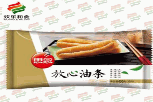 歡樂和食加盟