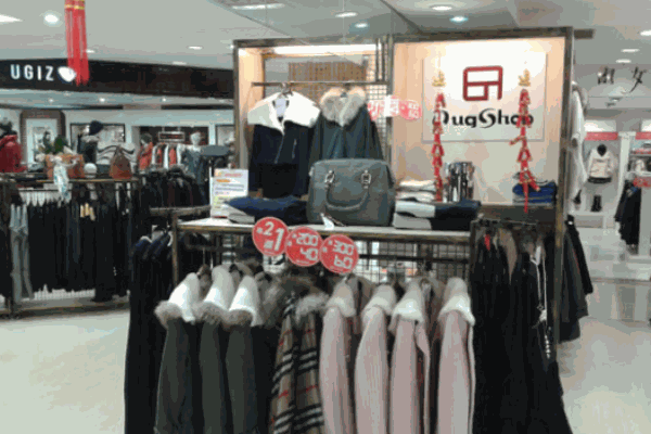 啪歌女裝加盟