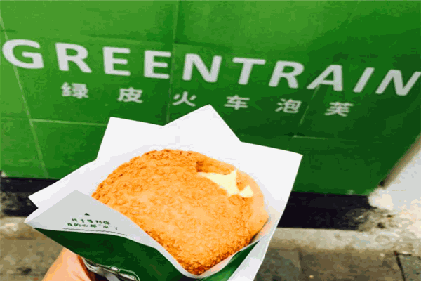 綠皮火車泡芙加盟