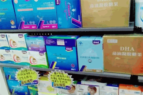 甄愛貝貝孕嬰店加盟