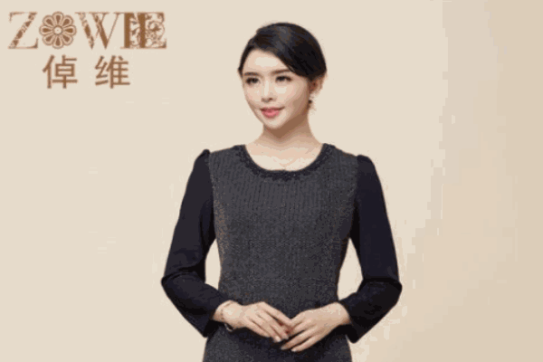 倬維女裝加盟