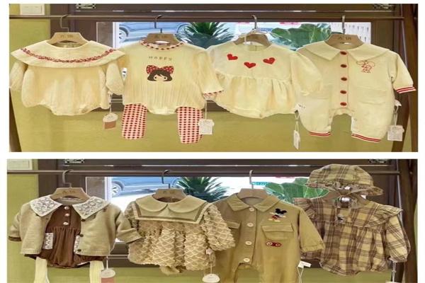 都市貝爾嬰兒服飾